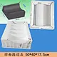 concrete plastic mould